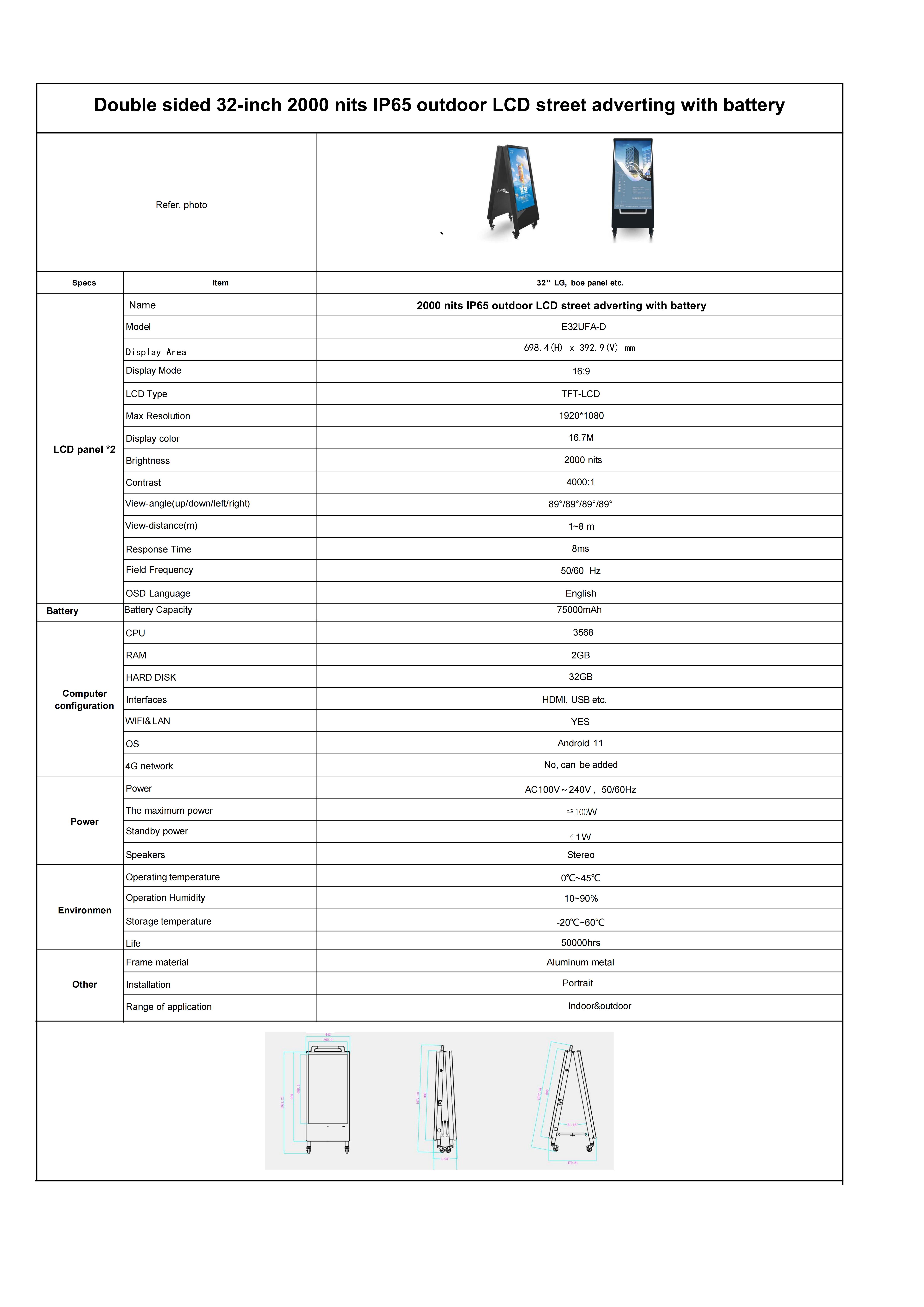 TDS of Double sided 32-inch 2000 nits IP65 outdoor LCD street adverting with battery _ E.F._01.jpg